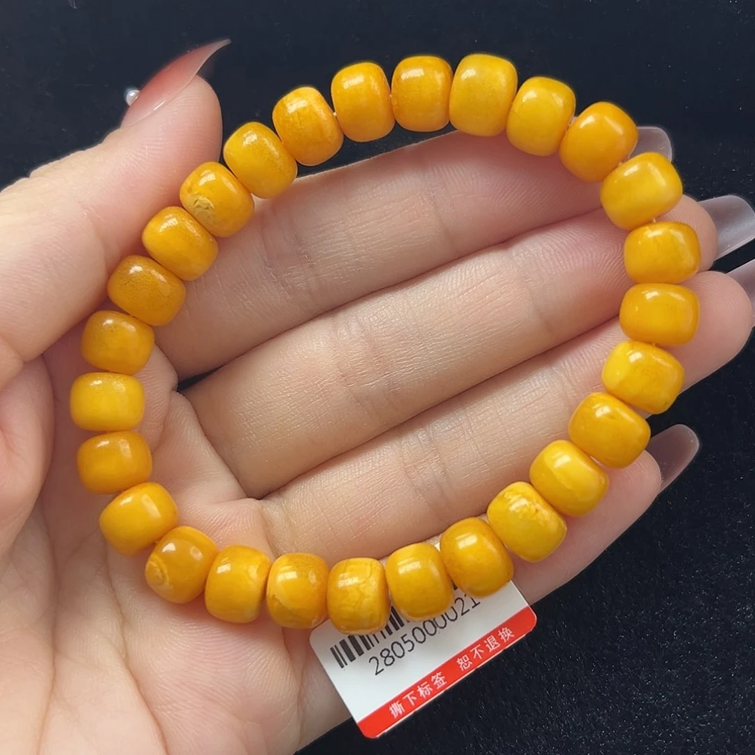 未镶嵌琥珀珠宝奇石琉****