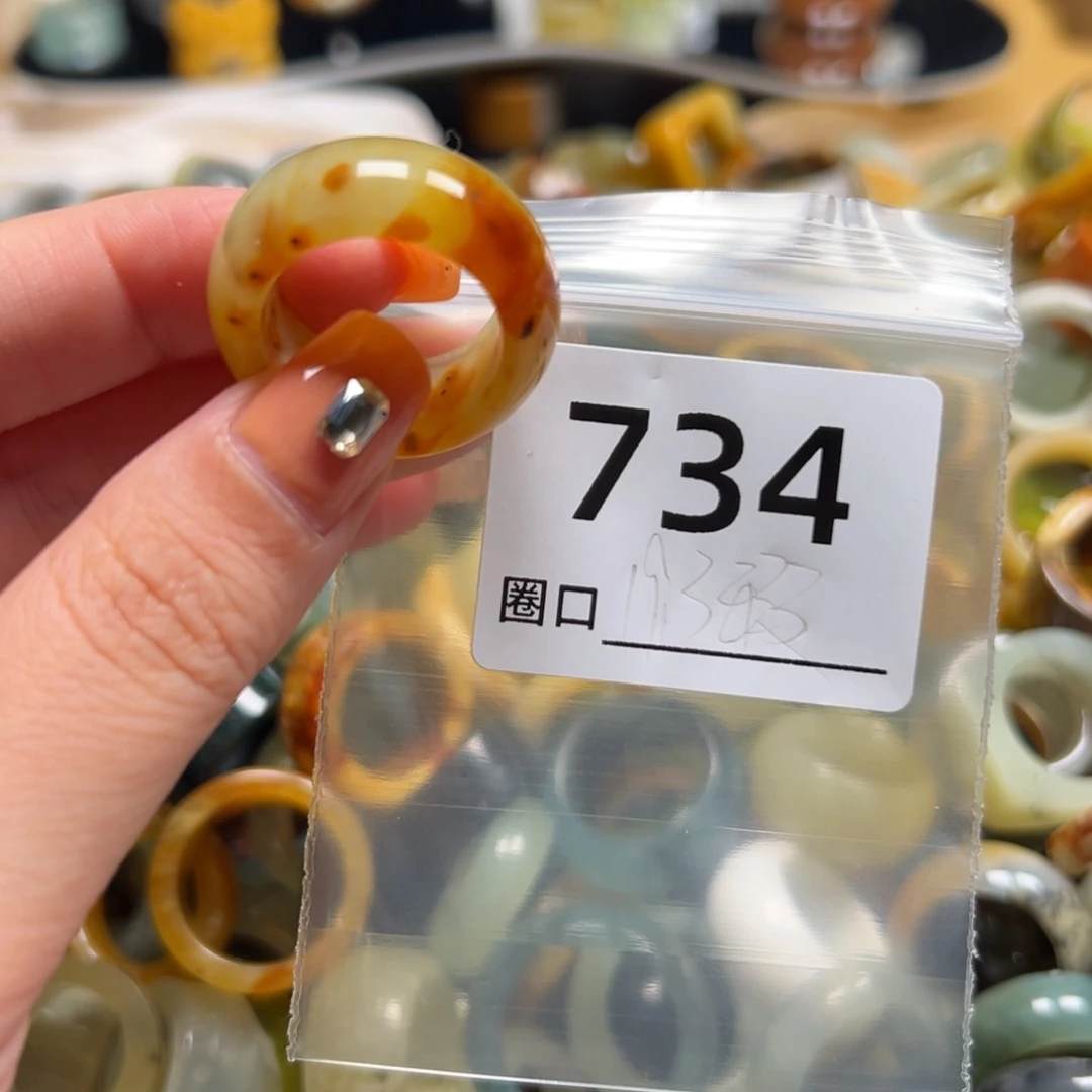 a***a蛇纹石玉未镶嵌戒指