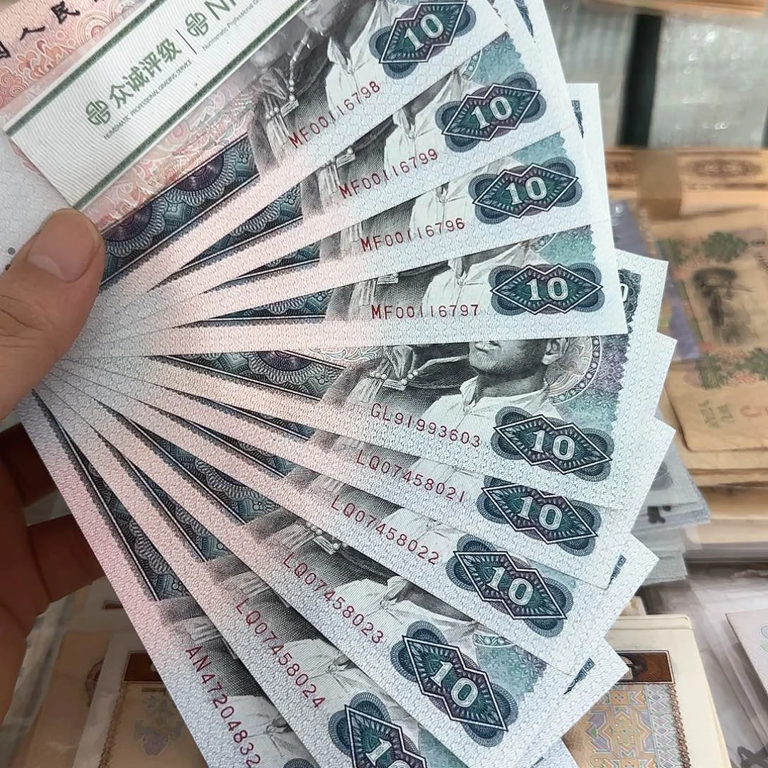 8010直板10张散张……