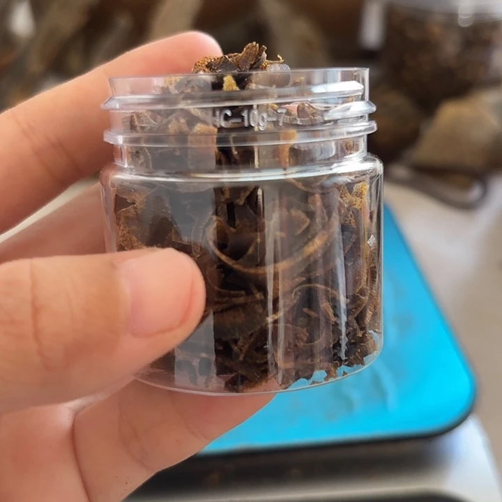 咖***️金沙叶沉水切丝10克