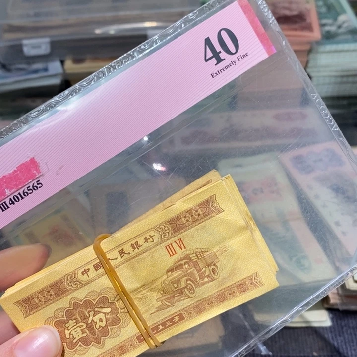 闪购链接888888888888100