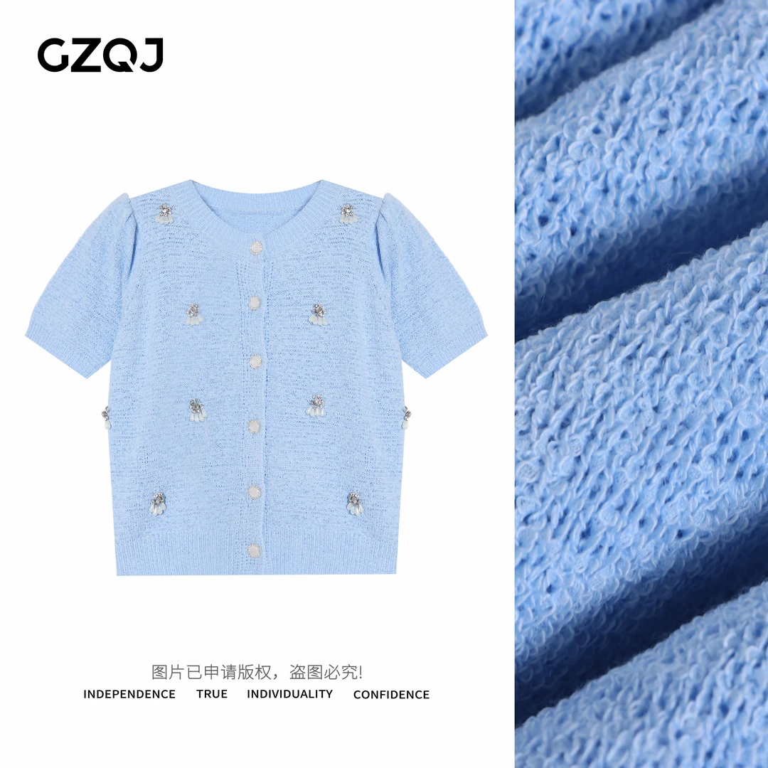 老琴私服【春序风铃衫】 欧若风设计感重工钉钻短袖针织衫女 3606