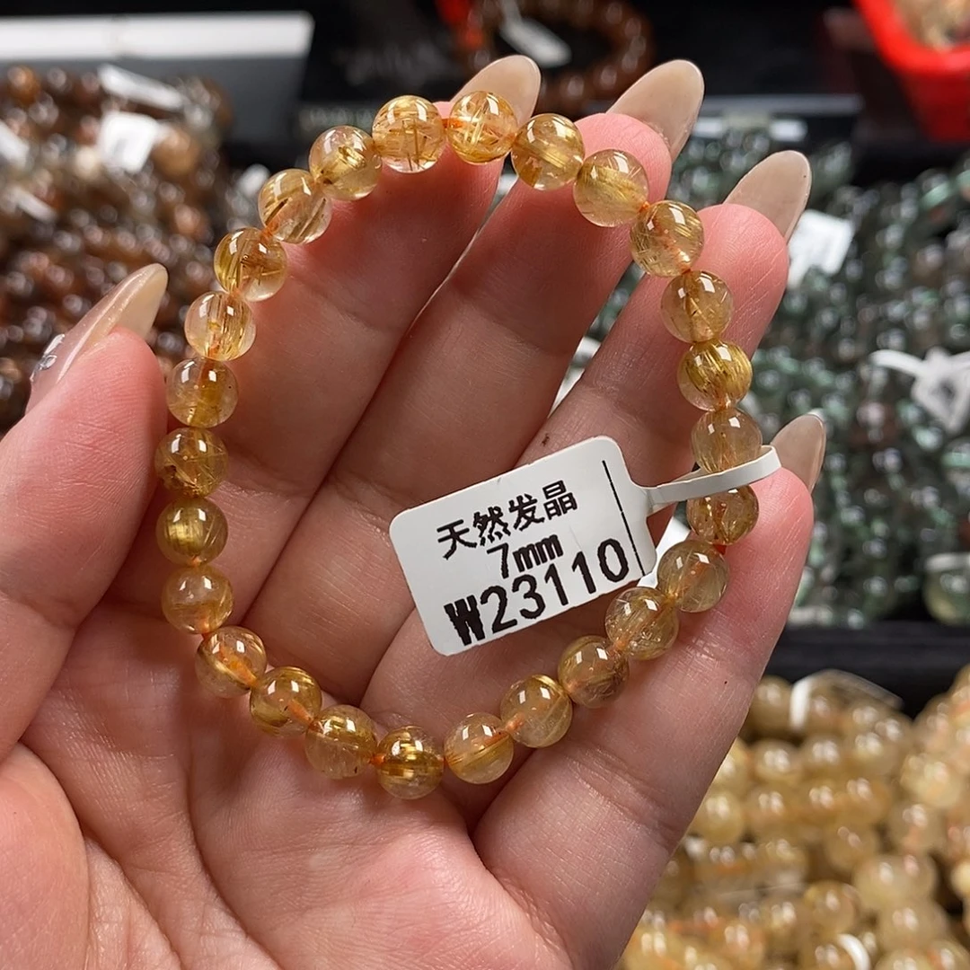 未镶嵌手链水晶水