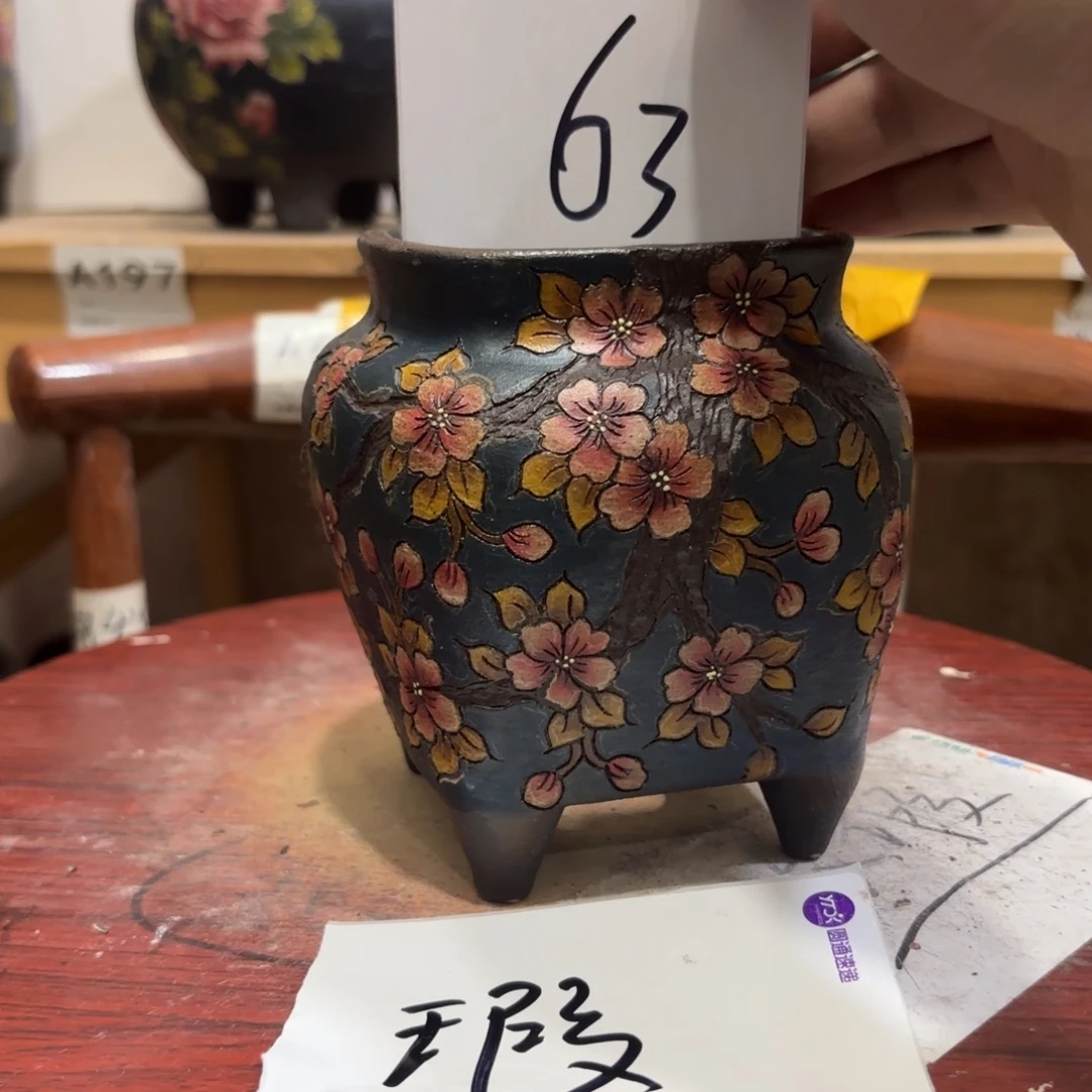 花***子陶哈哈哈哈哈哈哈哈哈哈哈