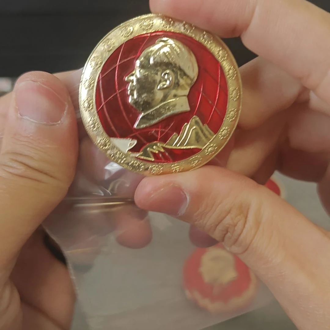 用****1一一一一一一一一一一一一一一一一一一一一