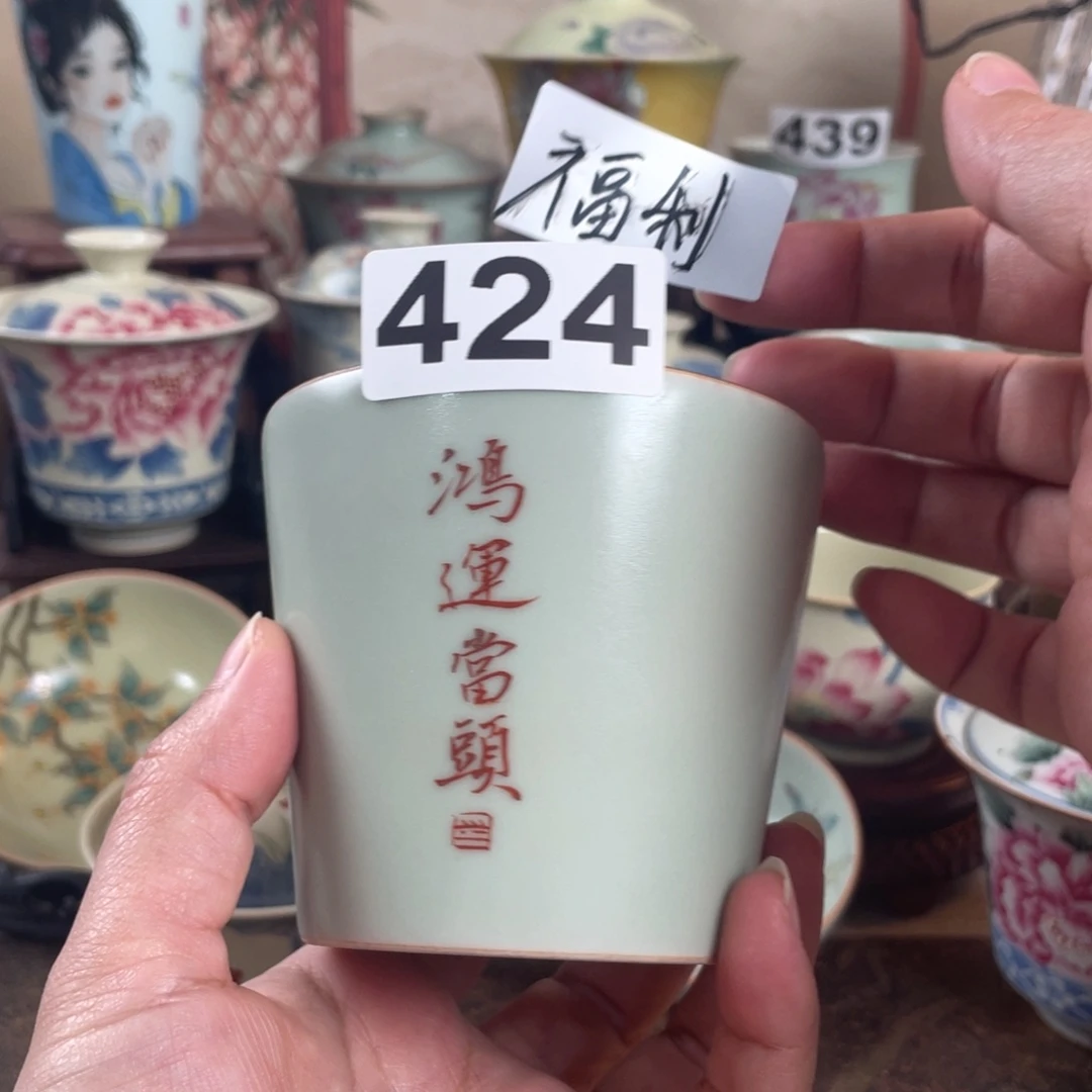 景德镇手绘茶具原创