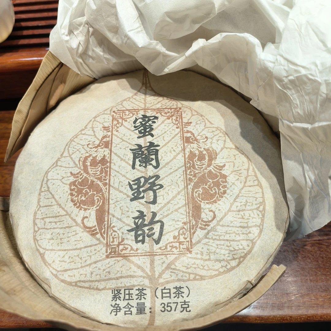 云南白茶紧压白茶