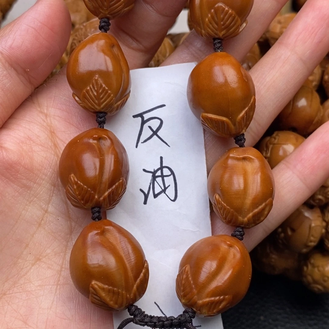 吊坠橄榄核寿桃特价