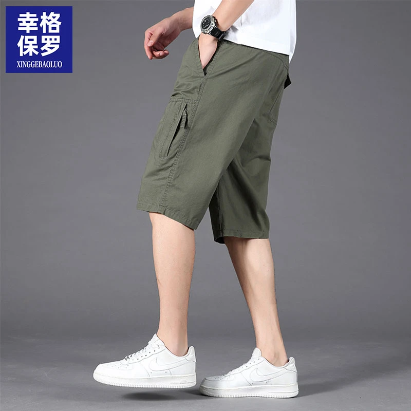 幸格保罗短裤男士夏季外穿七分裤纯棉宽松中青年时尚百搭休闲裤