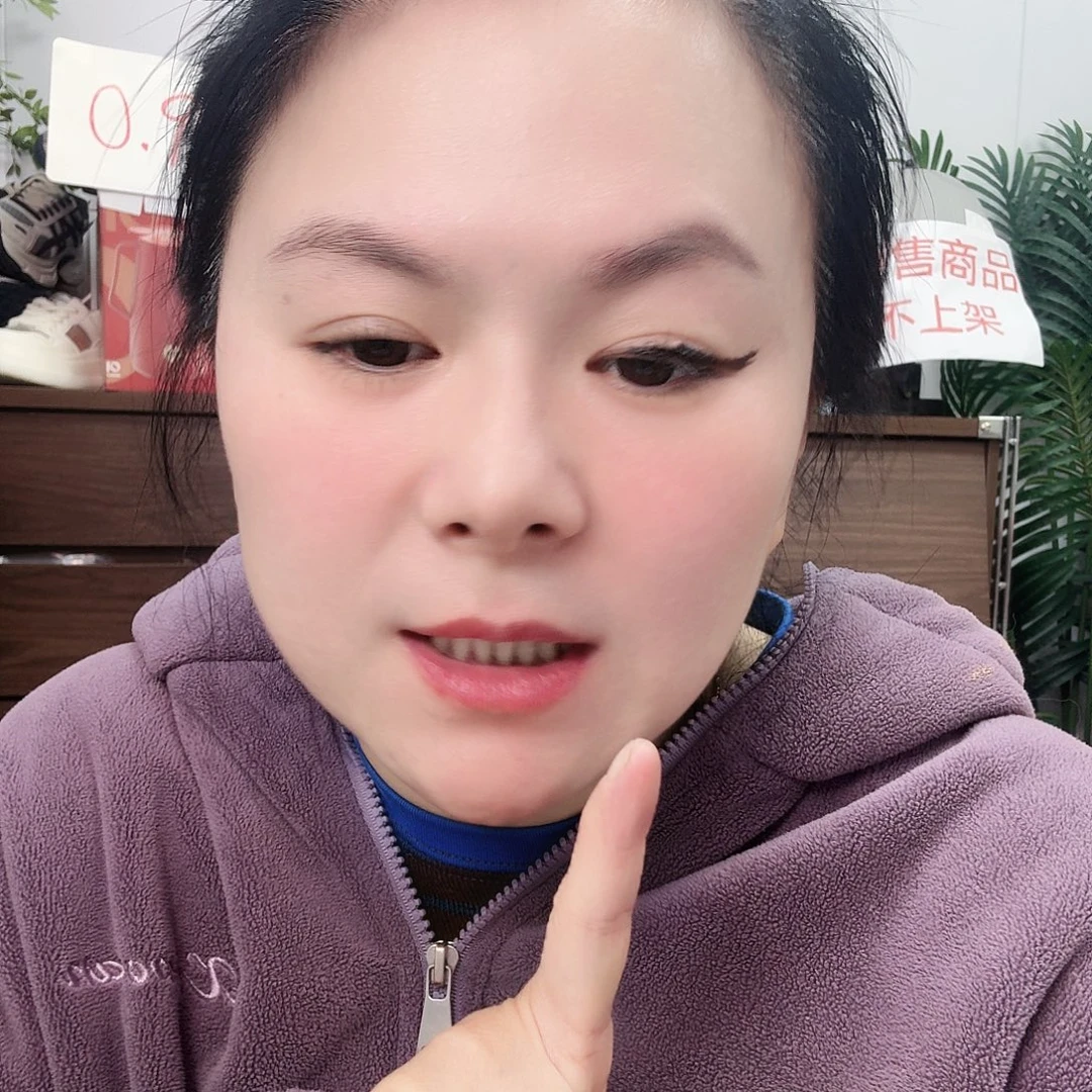 在我身边就是你一