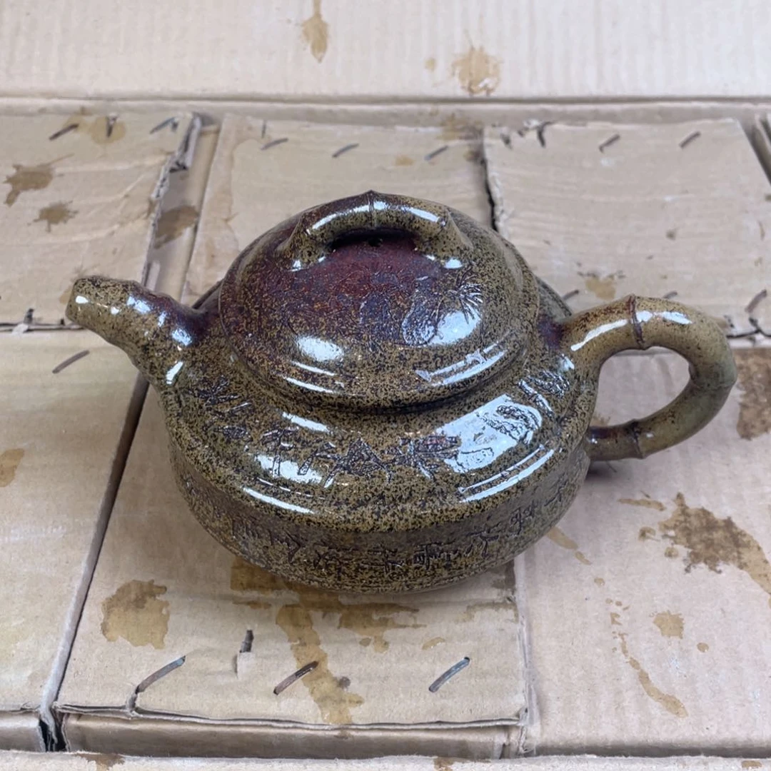 紫砂壶紫砂壶紫砂壶