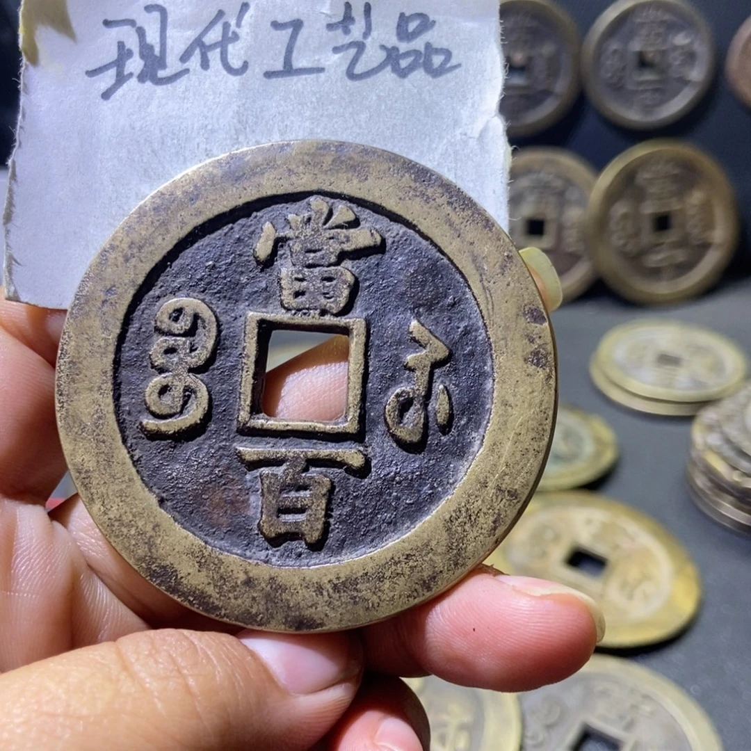 一***泉现代工艺品宝苏当百