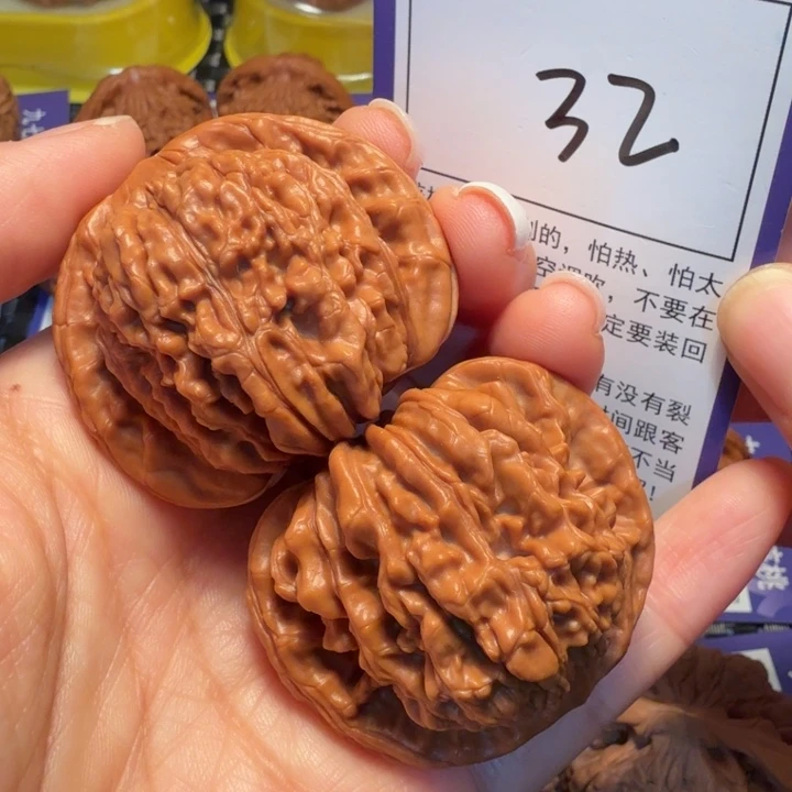 文玩核桃把件32四座楼45