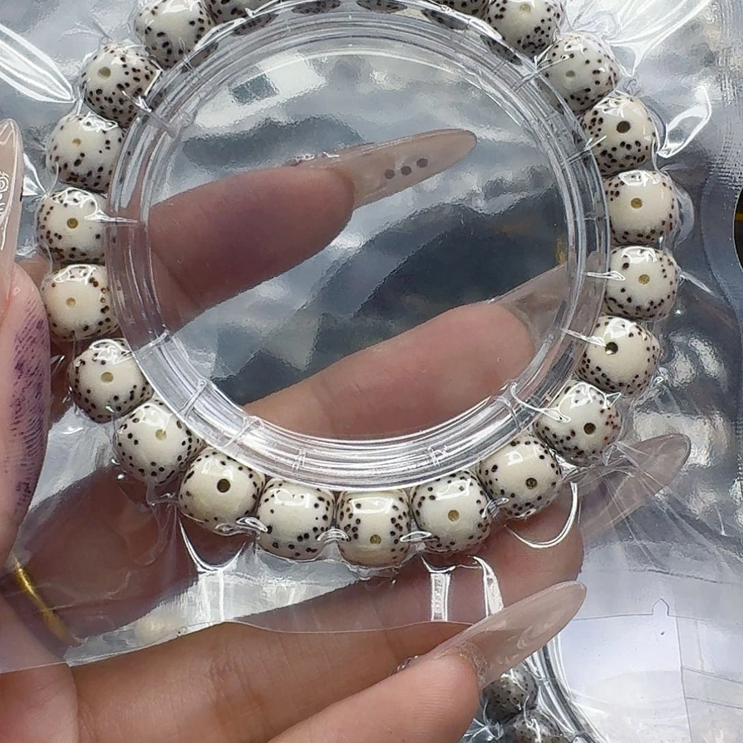 星月菩提手串222快乐星月菩提10