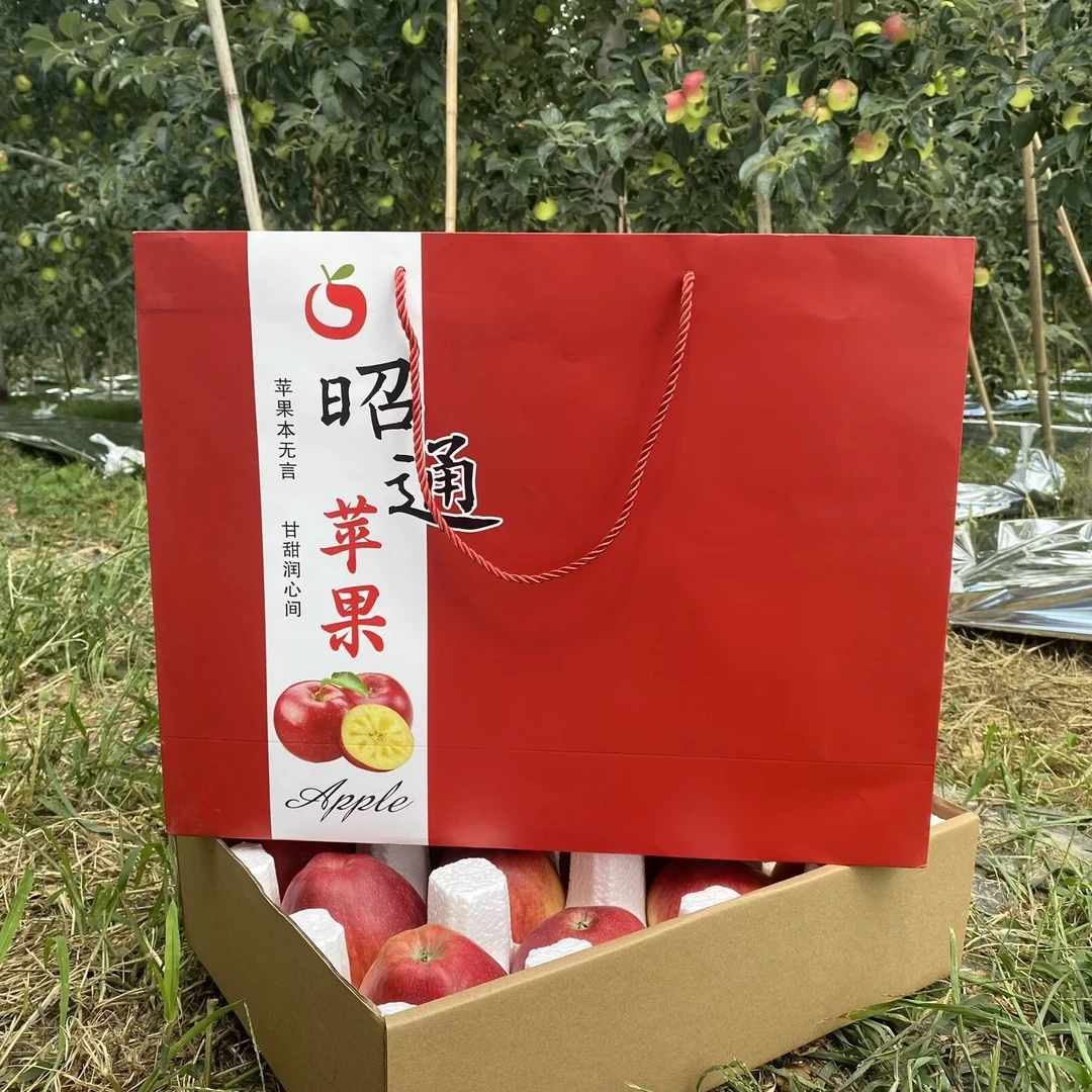 云南昭通糖心丑苹果脆甜多汁现摘现发送人精品礼盒装