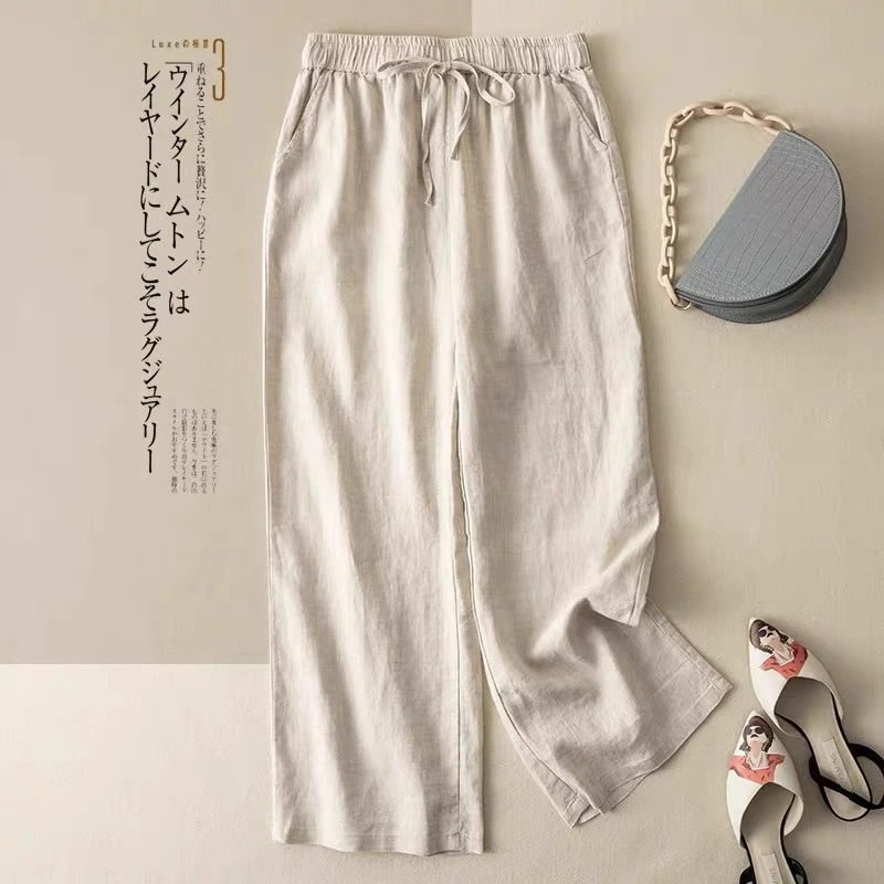 【当天发+退换包邮】新款薄款棉麻女裤宽松显瘦垂感直筒休闲裤子203