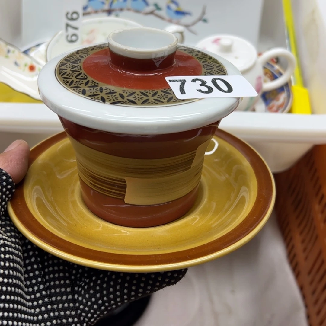 瓷器瓷我瓷器瓷器