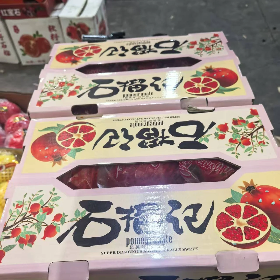 会理软籽石榴礼盒6个装，脆甜多汁，顺丰包邮四川省