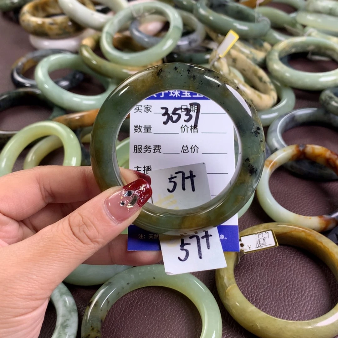 蛇纹石玉手镯未镶嵌3537