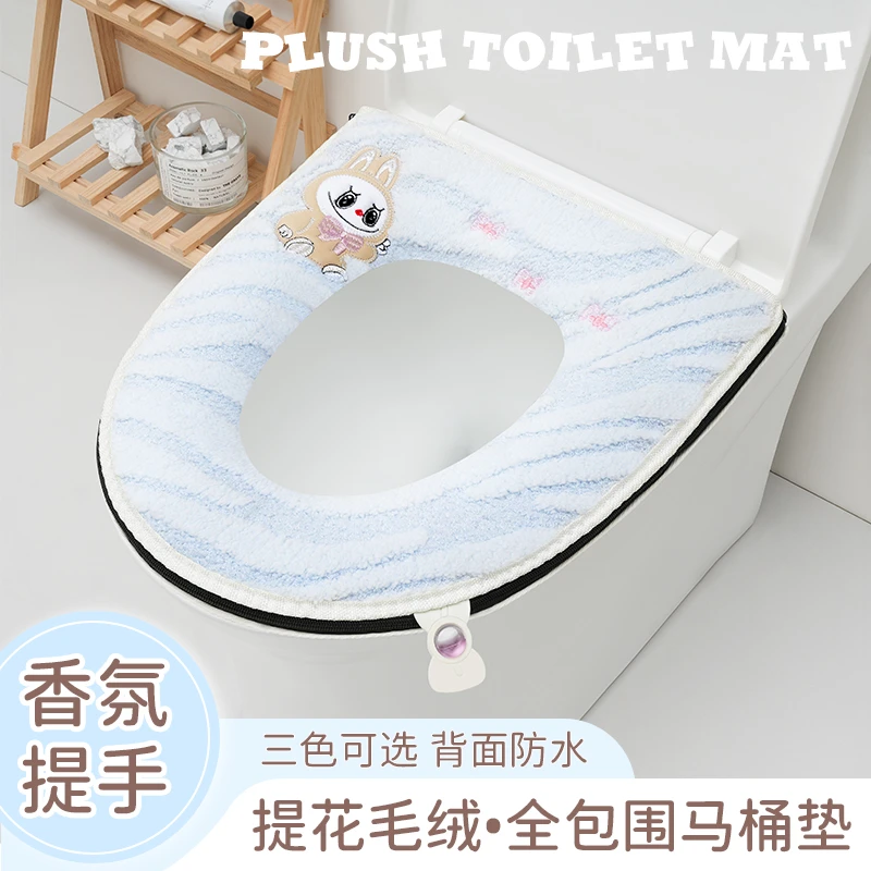 新款秋冬季卡通毛绒马桶坐垫家用加厚坐便器垫子拉链座圈