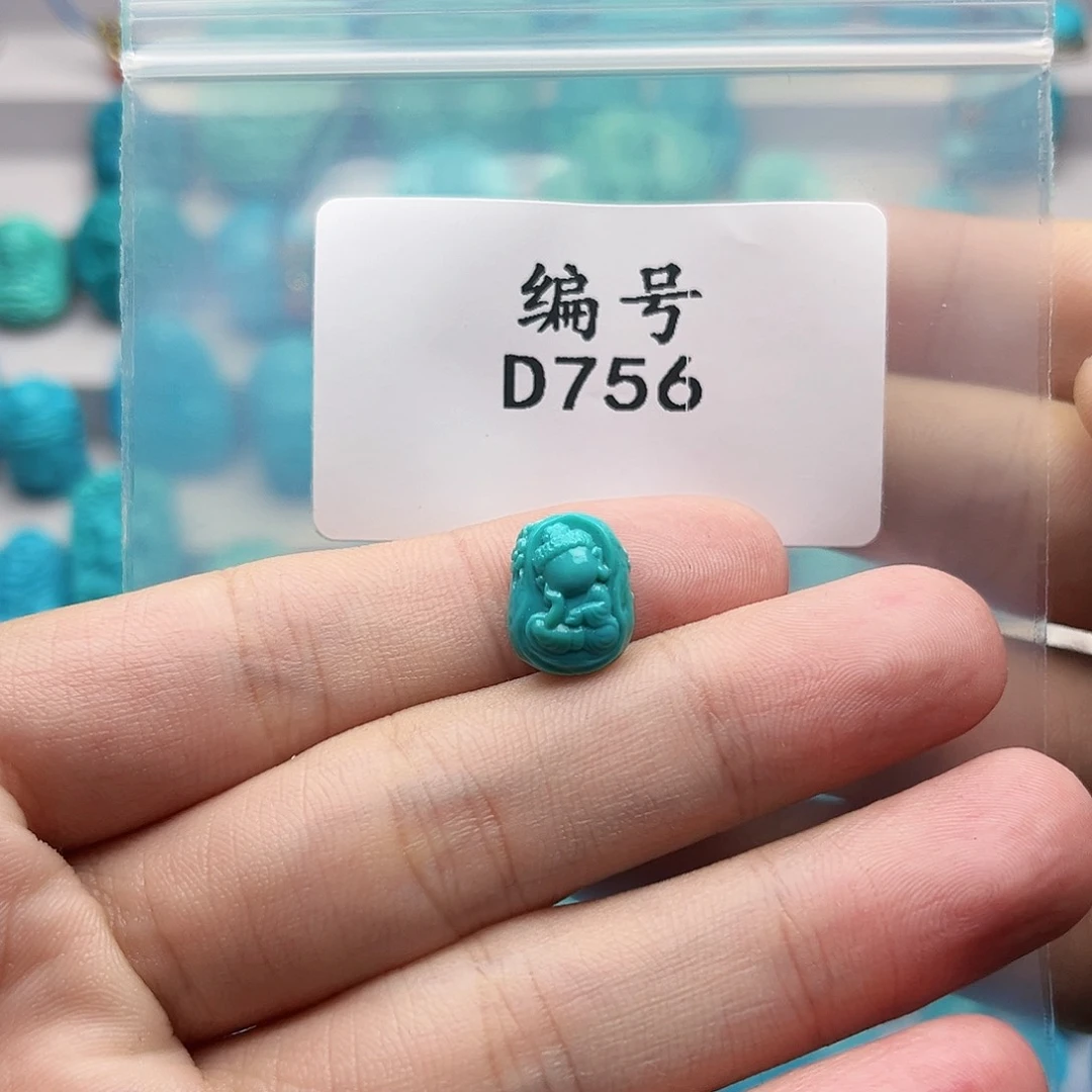 绿松石未镶嵌天然原矿雕刻绿松石