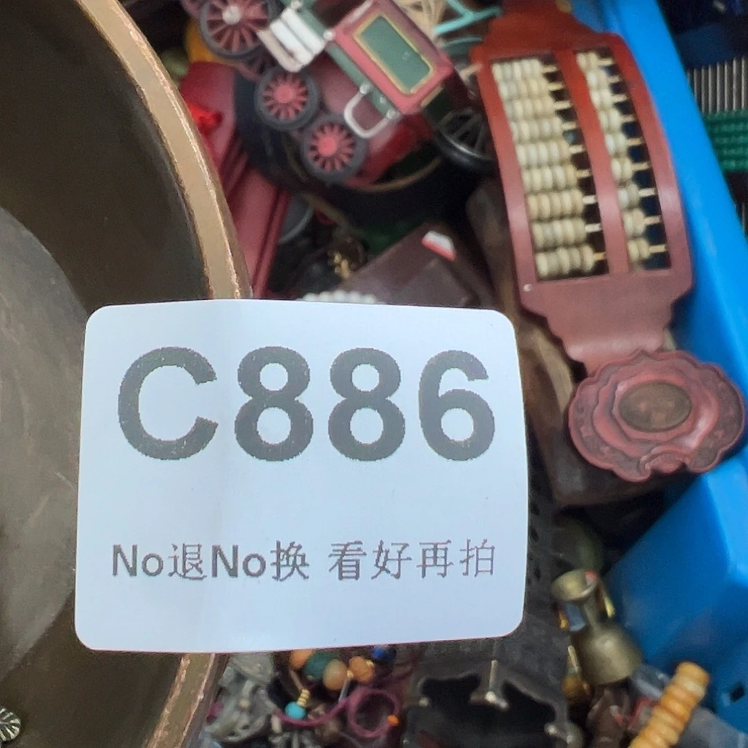 您***好啊啊啊啊啊啊啊啊盆