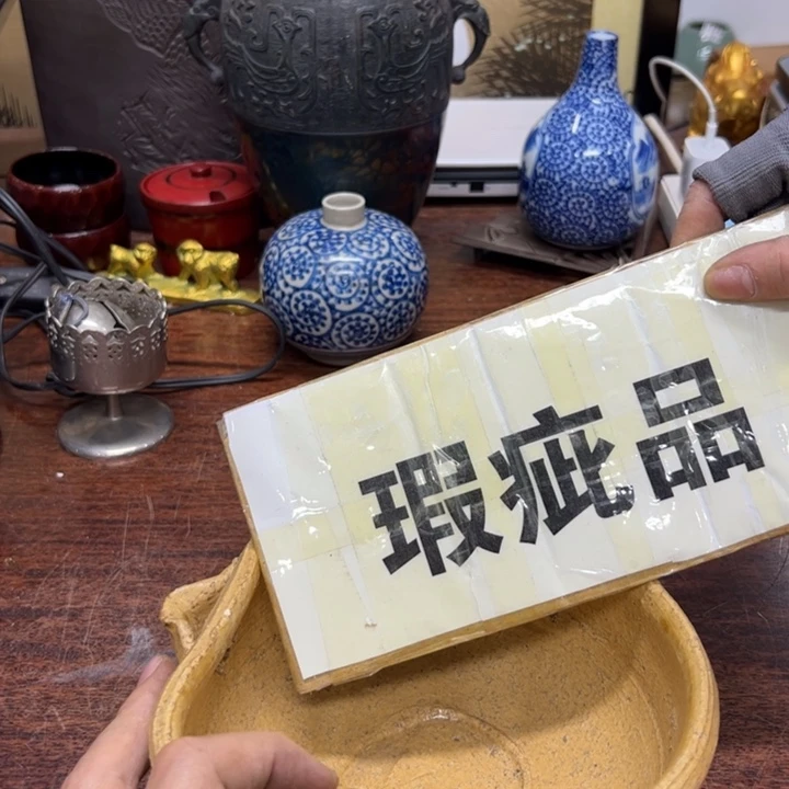 用***3瓷片瓷片瓷片瓷片瓷片瓷片