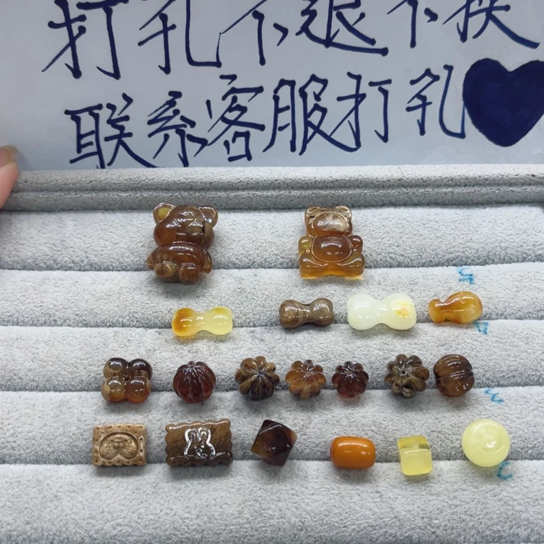 【闪购商品】琥珀裸石未镶嵌?****卓天然琥珀满一千送