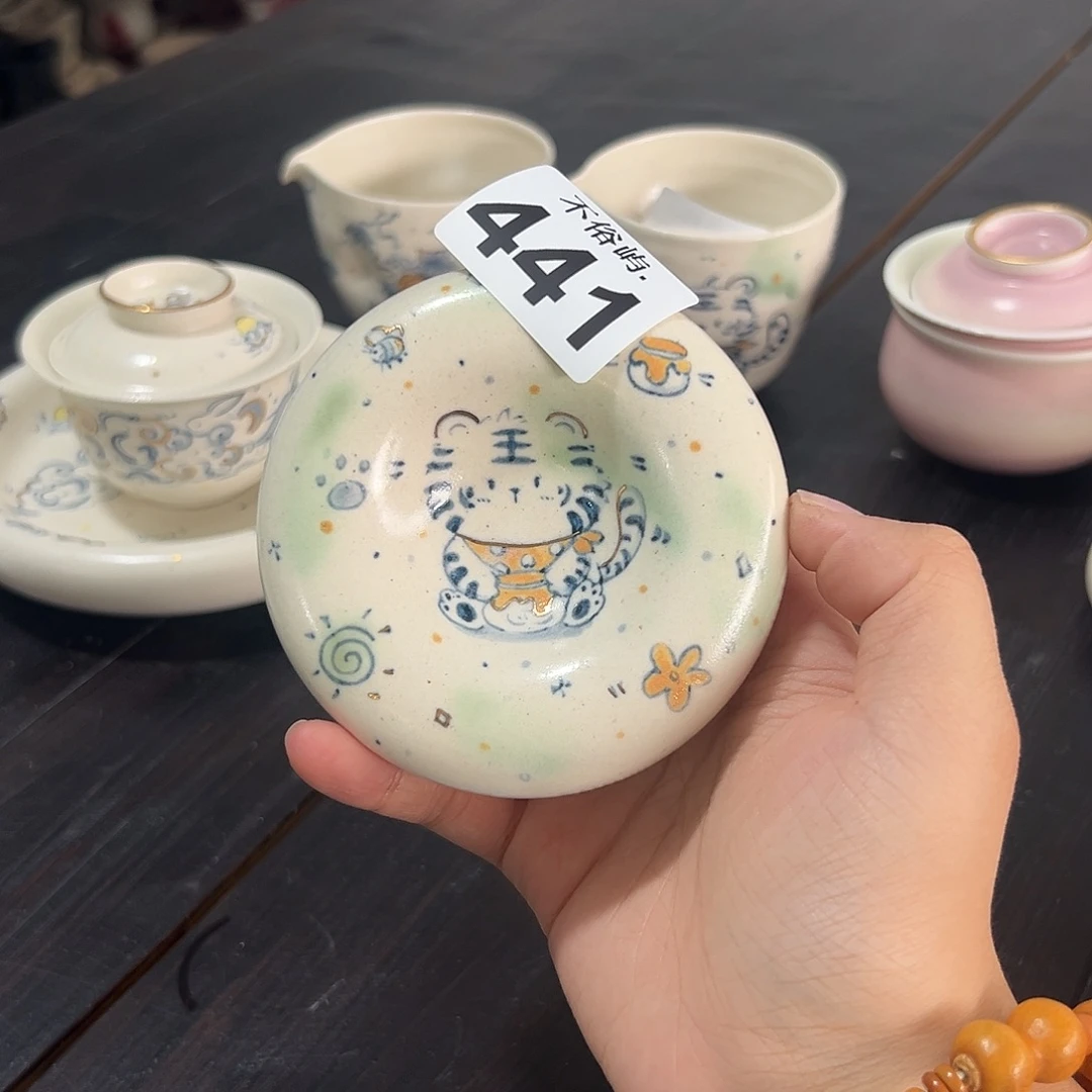 摆件景德镇 不俗屿茶器441