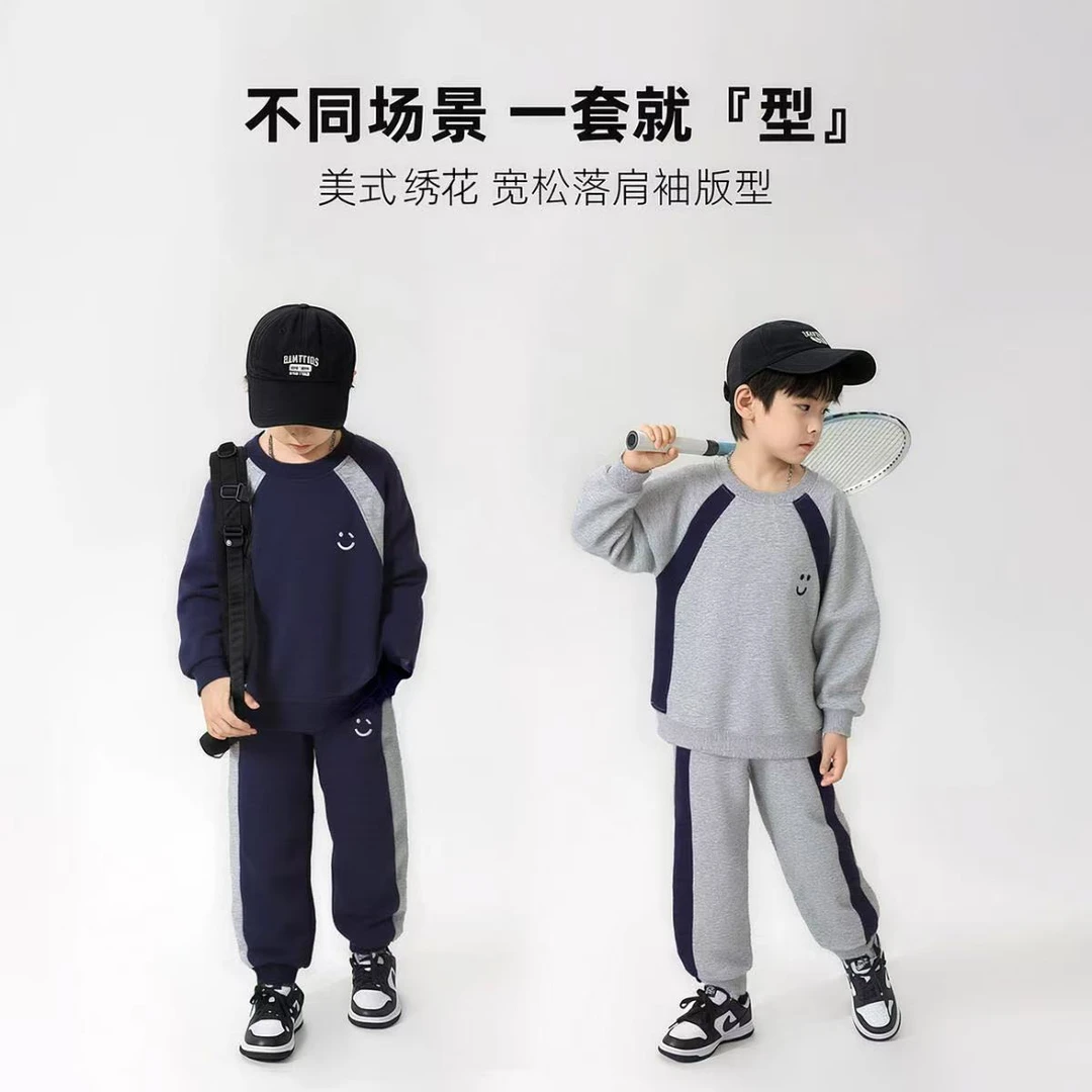 男童春季新款绣花套装休闲运动卫衣卫裤两件套洋气儿童时尚
