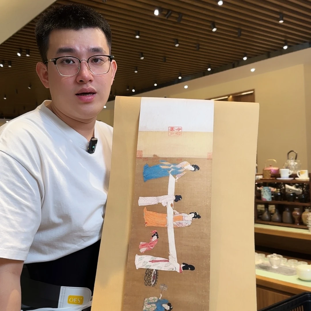 两米一茶席茶席微瑕