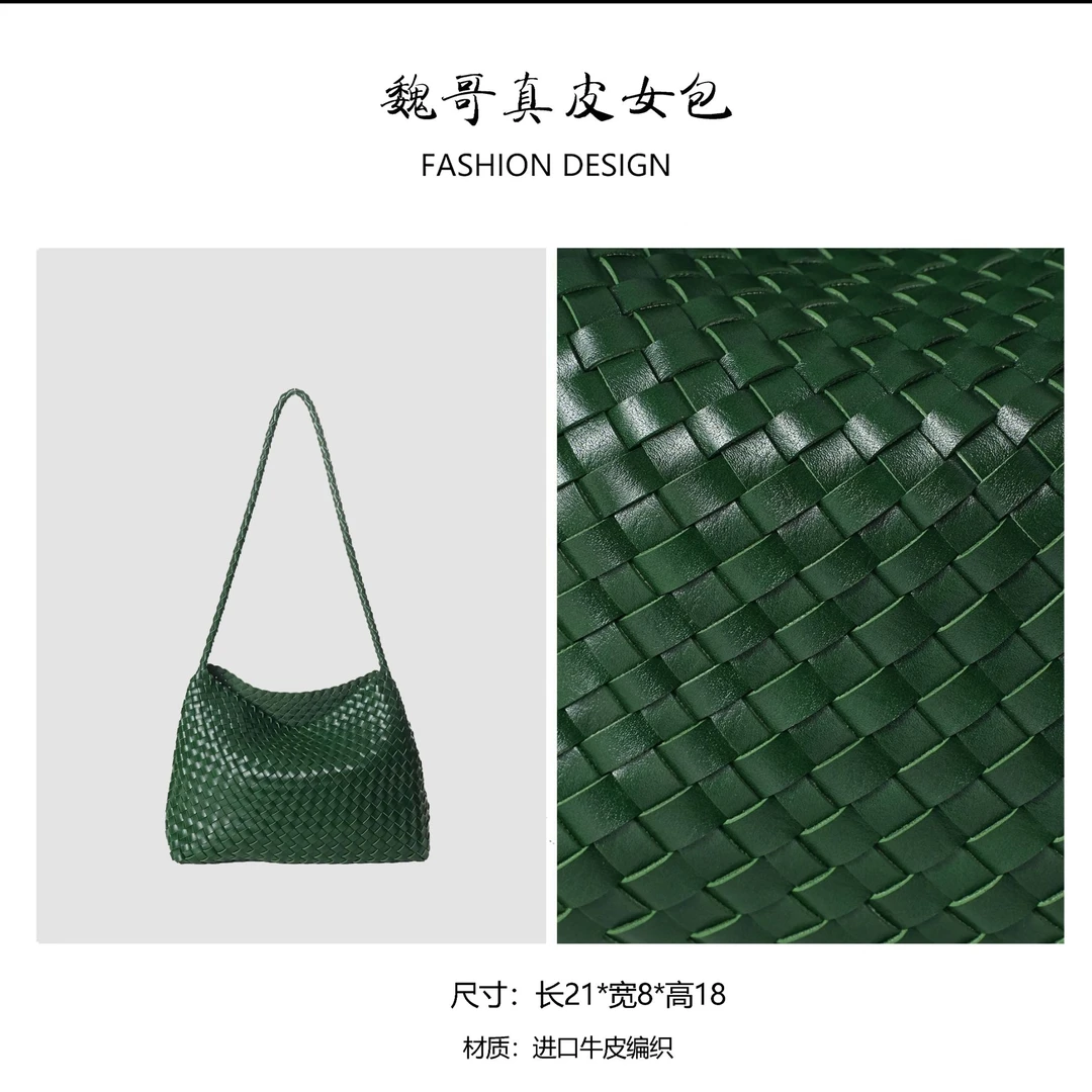 【魏哥定制女包】包包女款爆款2025新款百搭轻便轻奢手提单肩斜跨包