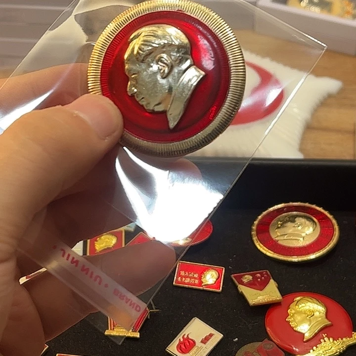 芹***卜一一一一一高贵轻复古一一一一一