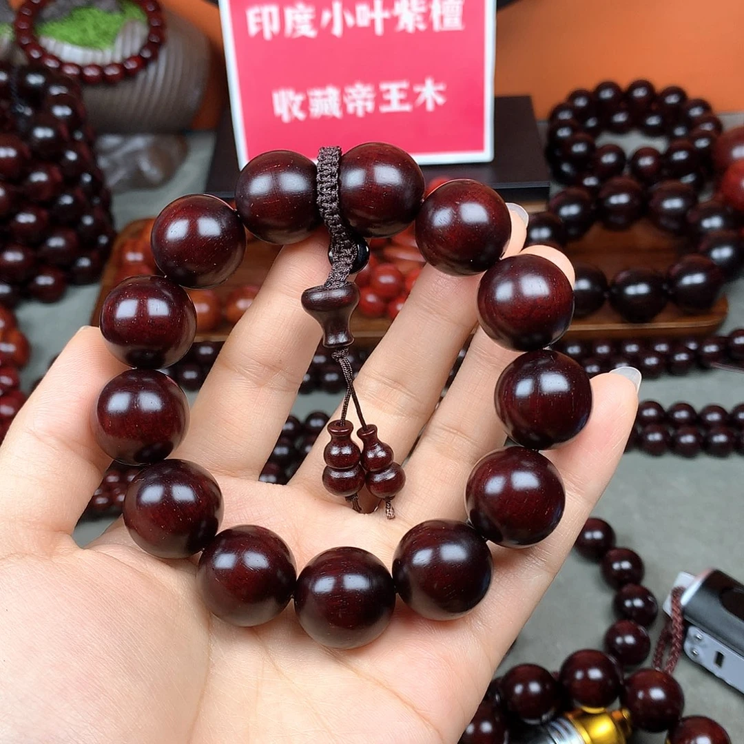 木宝阁小叶紫檀手串，尺寸18mm（现货实拍）