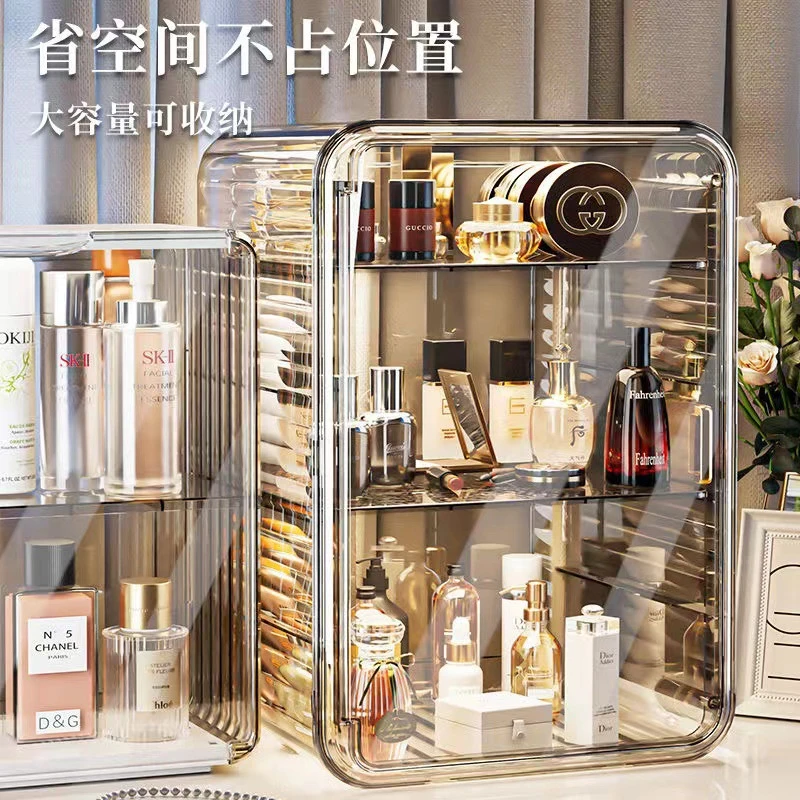 化妆品轻奢收纳盒客厅卧室浴室桌面防尘塑料收纳口红护肤品置物架