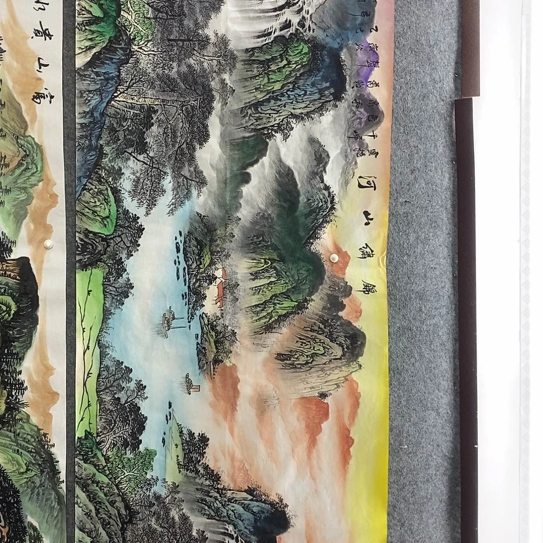 徐***扬横款锦绣山河小六尺画