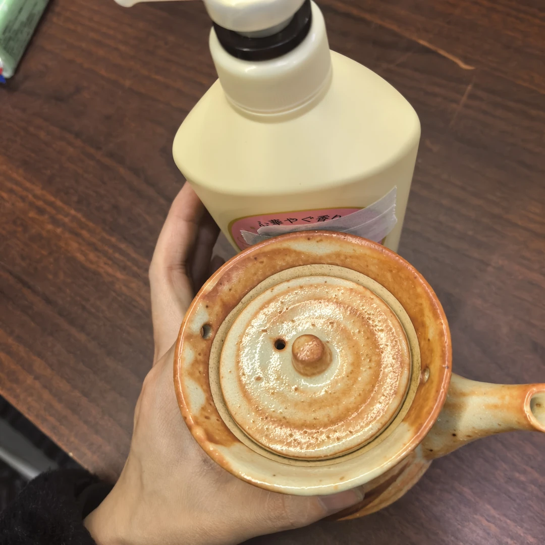 玲珑堂精品陶瓷茶杯日用品 1606