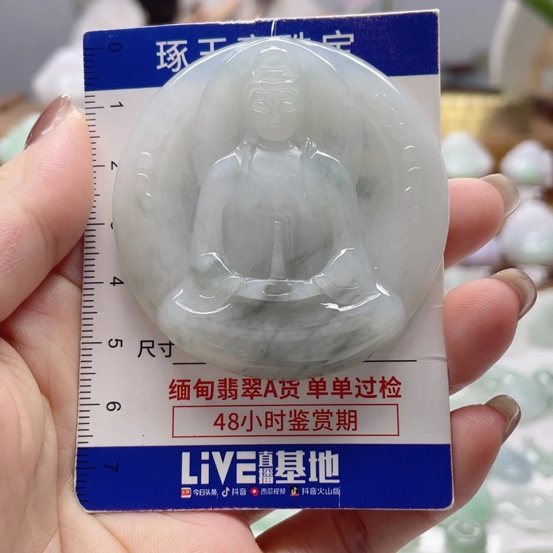 颈饰未镶嵌翡翠素衣观音