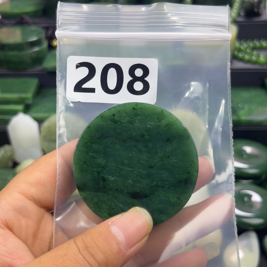 未镶嵌和田玉珠宝半成品