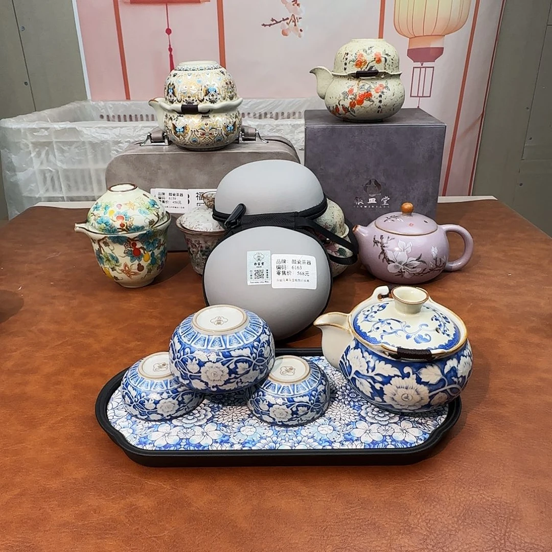 初颜茶器闪购商品链接6163送茶盘