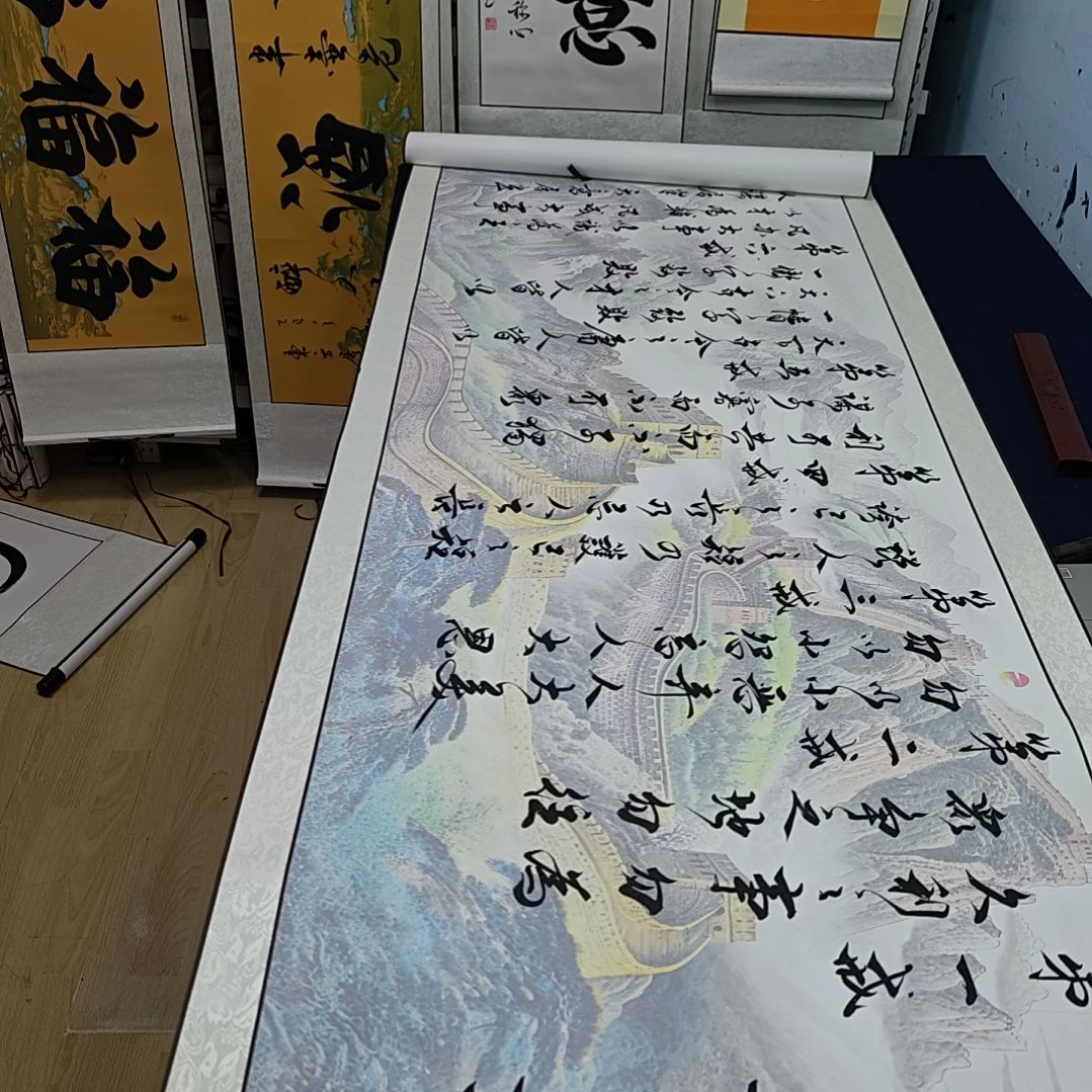 曾国藩六姐定制书法作品