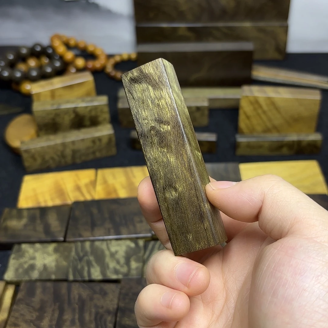 *****金丝楠一物一拍链接