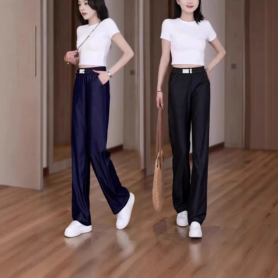 夏季薄款天丝牛仔裤女2025年新款显瘦百搭裤子直筒天丝窄版阔腿裤