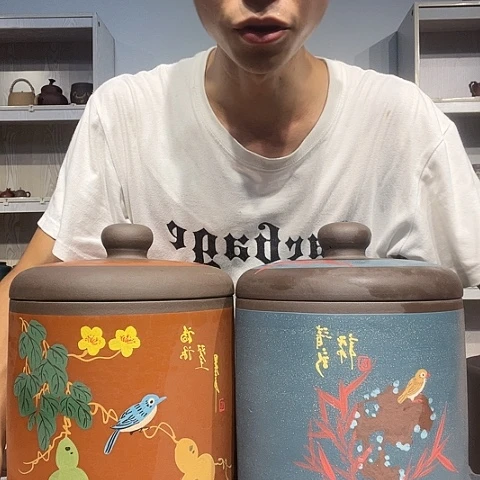 【闪购商品】紫砂茶叶罐