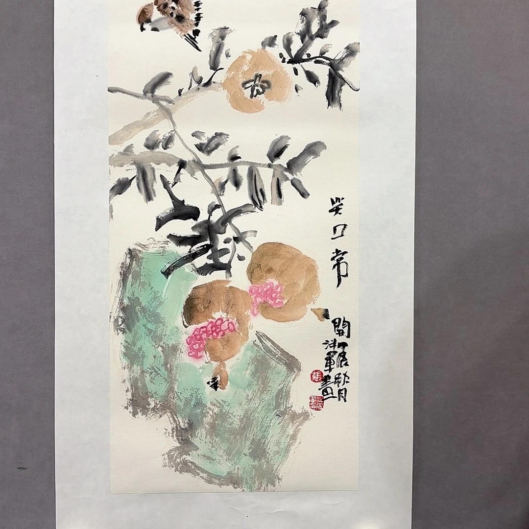 国画国画纯手绘作品请放心去藏