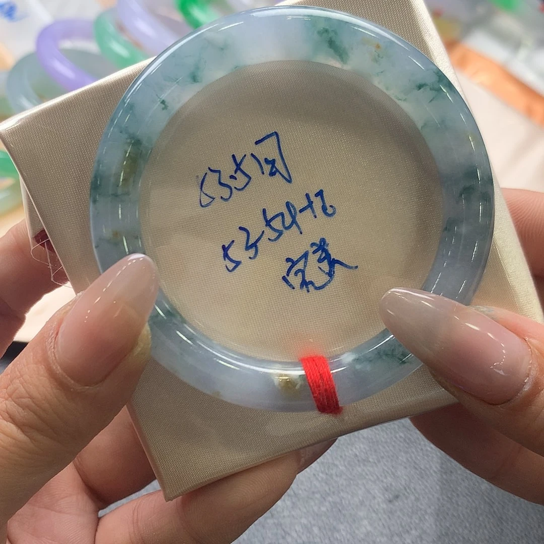未镶嵌手镯翡翠53.5圆