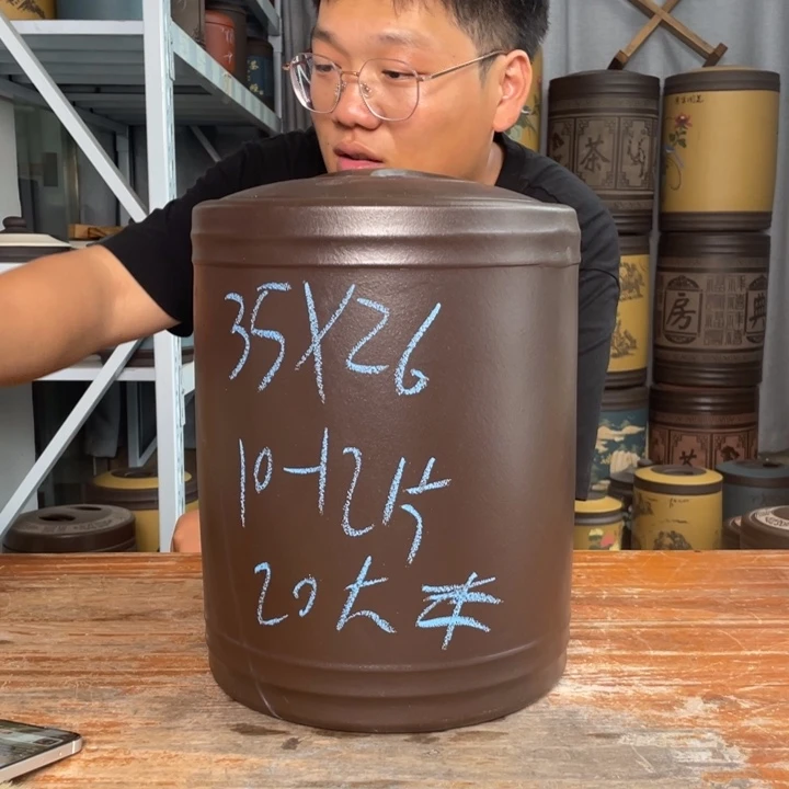 紫砂茶叶罐茶叶罐