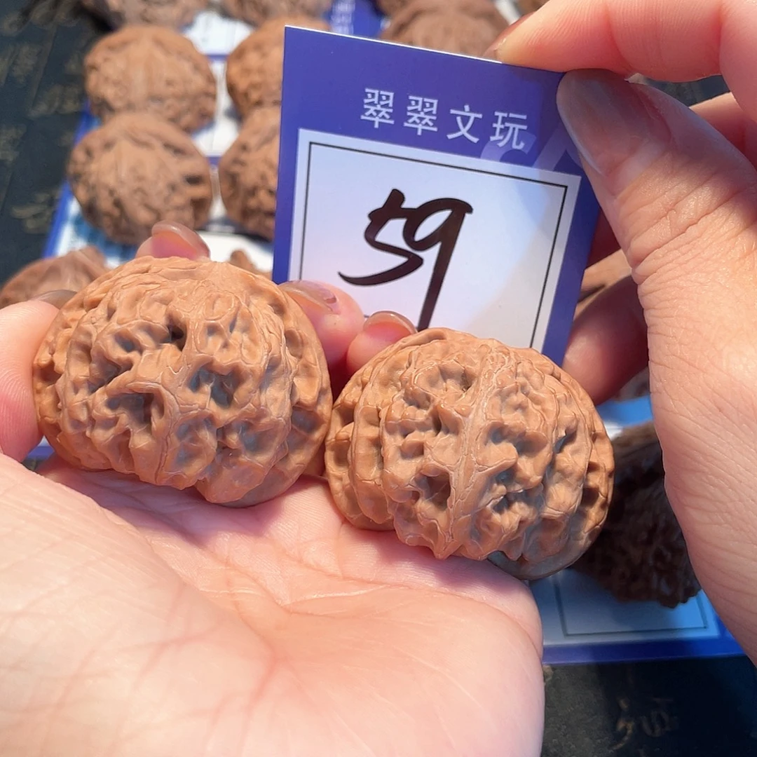 把件桃核59号全品苹果园4.4