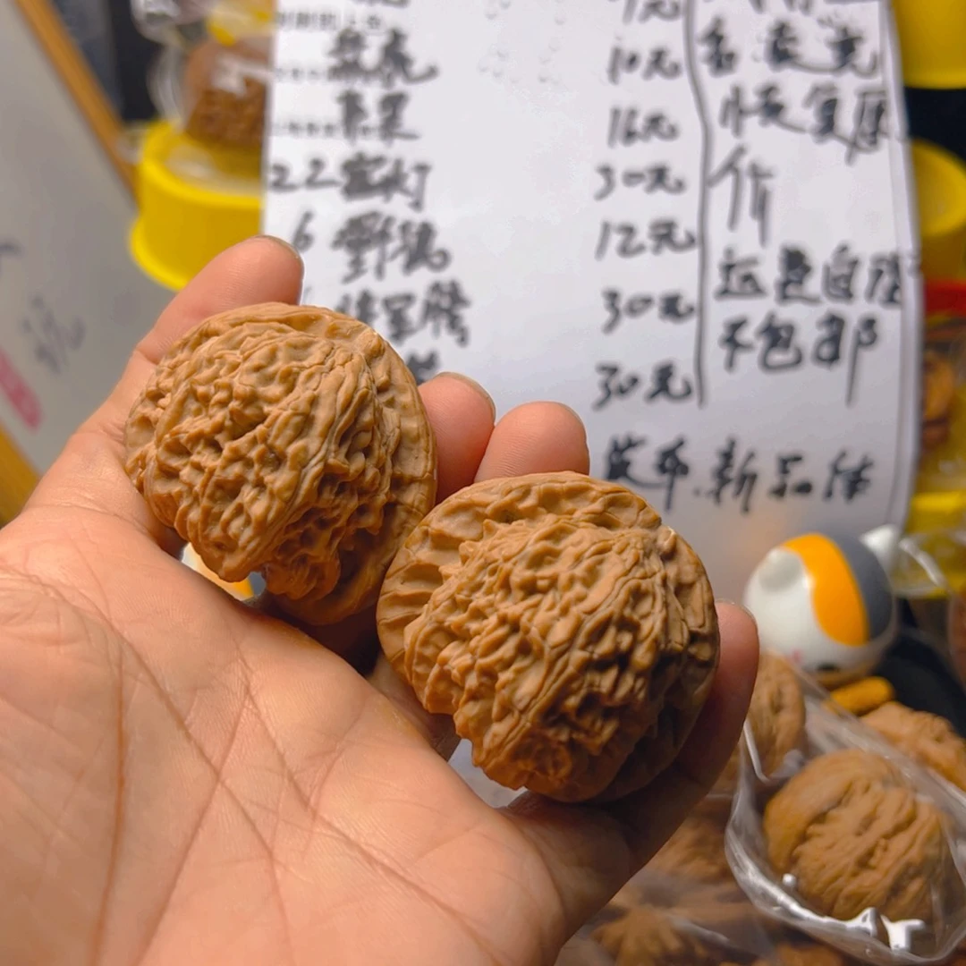 把件文玩核桃阿***字白狮子46