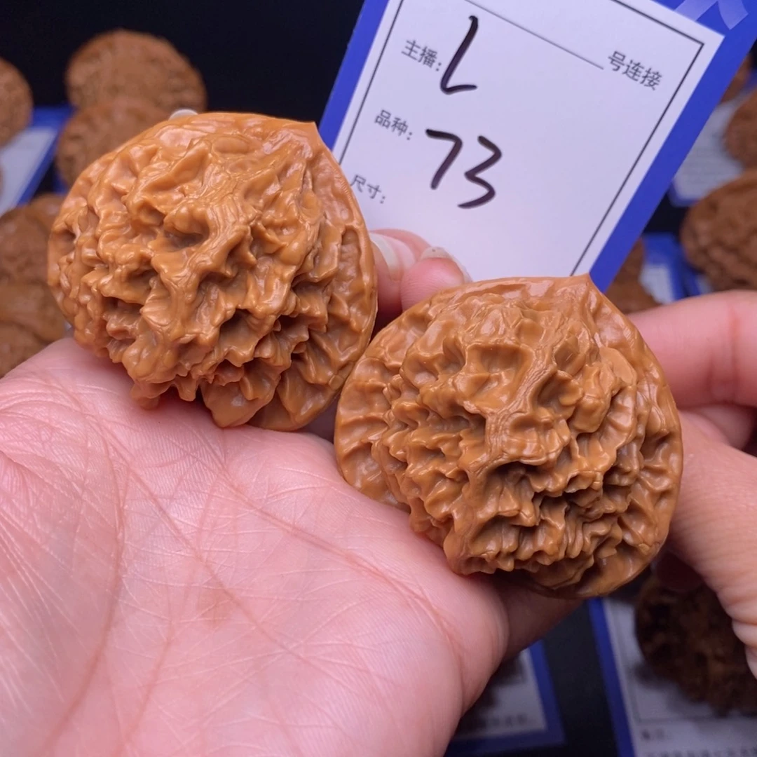 文玩核桃把件欧***发49帝王73